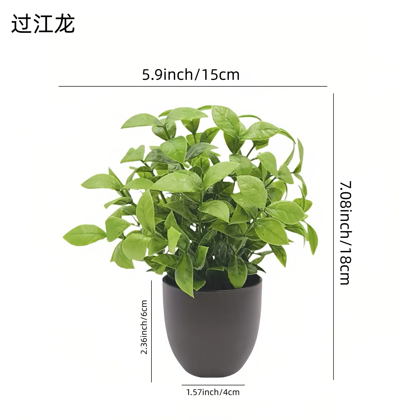 Bonsái de Planta Verde Simulad - Bonsai Garden Zen reseña y precio